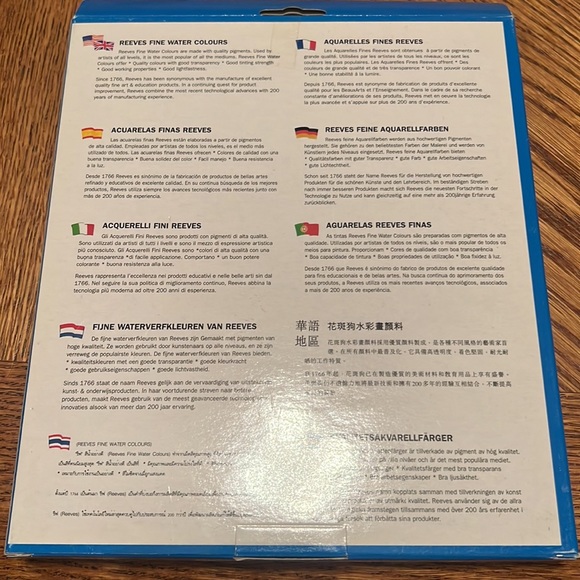 New Reeves Water Colour Set of 24 - Picture 3 of 4